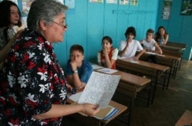 Намалява се бюджетът на функция „Образование