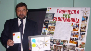Творческа екоработилница