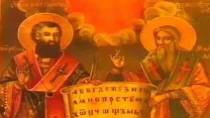 Българските букви Азбука на Европа