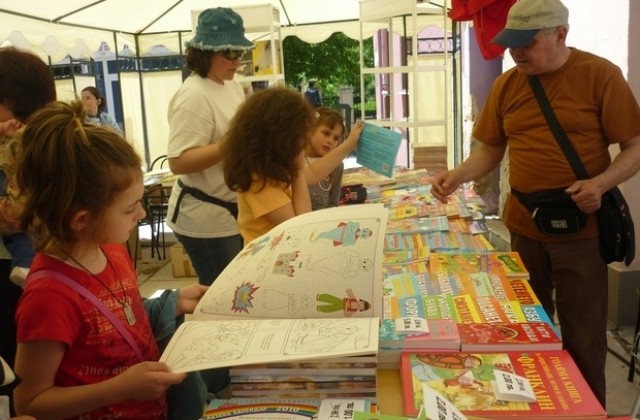 Втори ден на Националния фестивал на детската книга