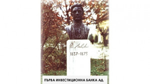 Кампанията за възстановяване на паметника на Апостола набира скорост