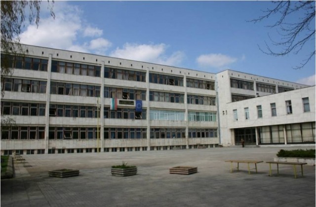 Хуманитарна гимназия има патронен празник