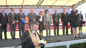 Над 20 водещи немски фирми на БАТА АГРО 2010