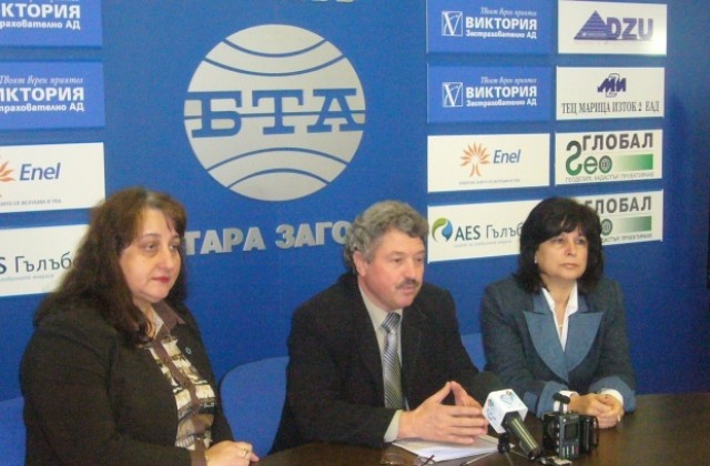 С 20% е намалена държавната субсидия за ТрУ