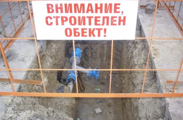 Още 5 улици ще бъдат разкопани по ИСПА