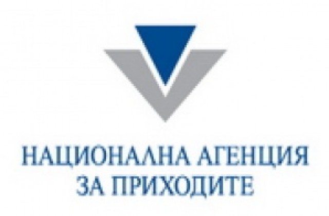 Русенци си плащат доброволно глобите към КАТ