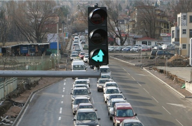 Пазар... отвори се!