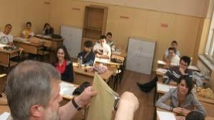 По вариант 2 пишат на матурата по литература Не казват