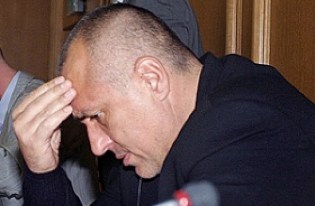 Борисов: Удари ни товарният влак на тройната коалиция
