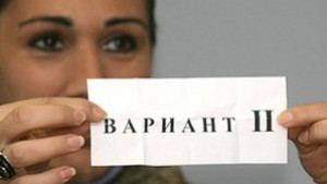 По одата Левски на Вазов пишат на матурата по литература