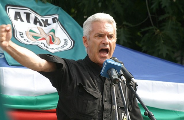 Волностите на Волен и Боян