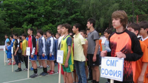 След 14 години Мездра отново е домакин на финалите на
