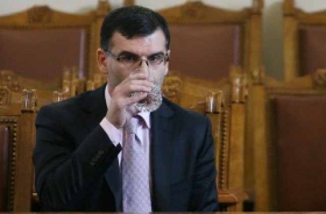 МФ казва с колко ще намалее фискалният резерв другата седмица