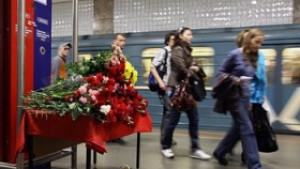 Московското метро празнува 75 години