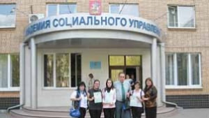 С Епортфолио учител спечели Москва