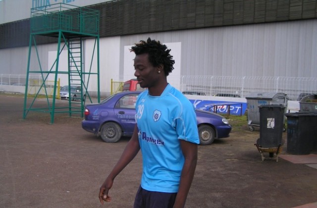 Куами започва подготовка с Черно море