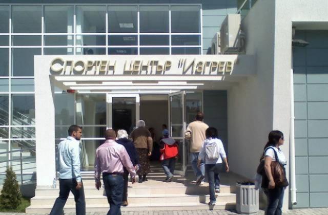 Утре е Ден на спорта