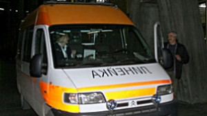 Мъж намушка с нож бившата си съпруга