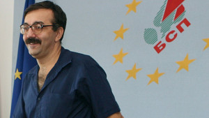 София вече си има и булевард Бойко Борисов