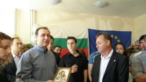 ГЕРБ откри нов офис