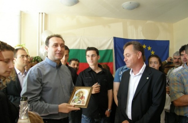 ГЕРБ откри нов офис