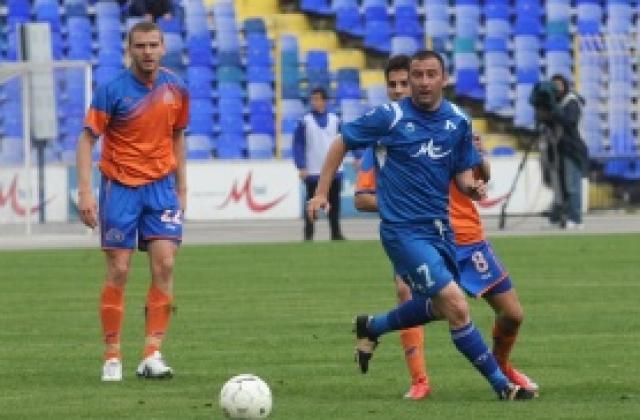 Кривия: Това не е Левски