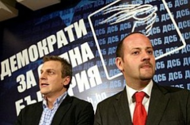 Безработицата може да стигне 15% тази година, прогнозира ДСБ