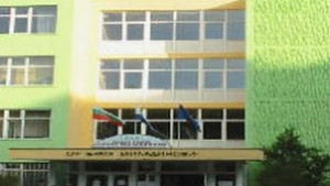 Девет бургаски училища в общ проект