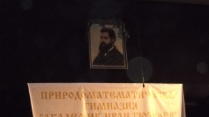 Деца театрали ще играят пред турска публика