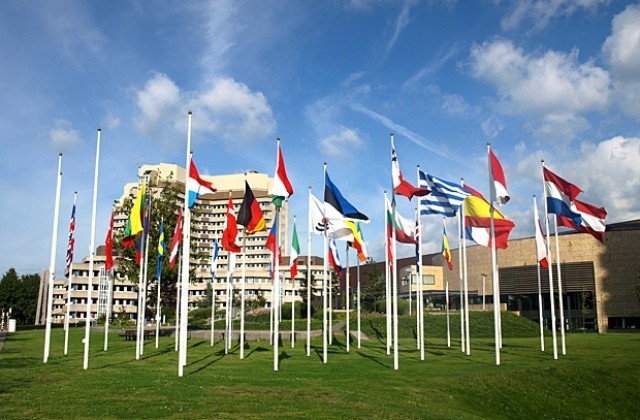 Краят на европейската мечта