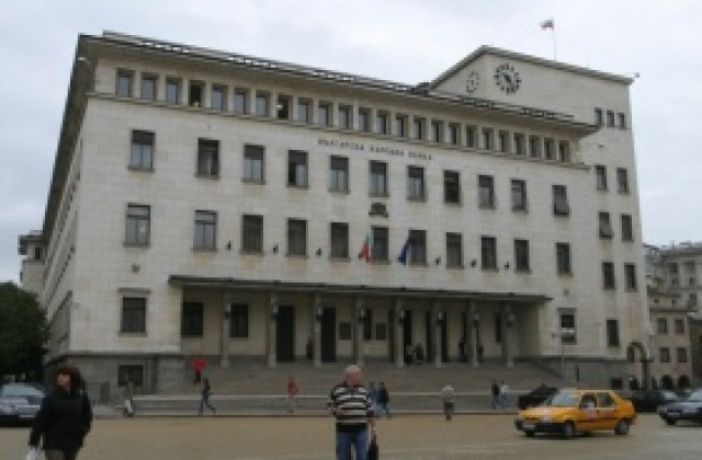 БНБ: Няма банка у нас с неясни собственици