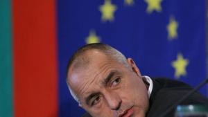 Борисов преди бодигард сега Рамбо