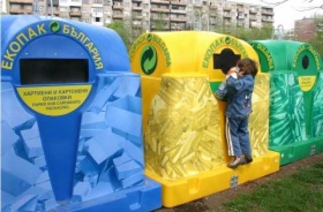 Предлагат пунктовете за вторични суровини да се забранят