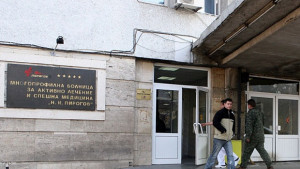 Простреляна на Женския пазар бе приета в Пирогов