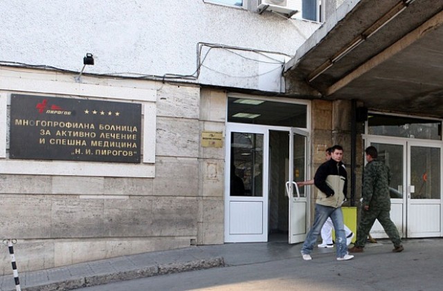 Простреляна на Женския пазар бе приета в „Пирогов