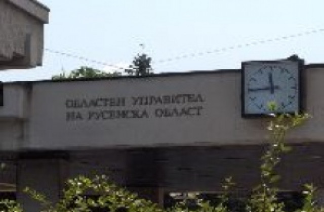 Разясняват възможностите за финансиране на НПО-та