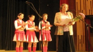 Връчиха наградата Веста в Нова Загора