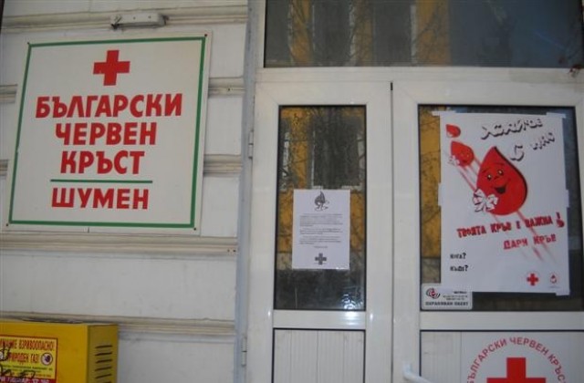 Общински здравен център стана на 5 години