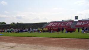 Детски спортен празник