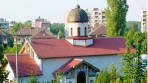 Златоустова литургия и концерт на ансамбъла на семинарията в Димитровград