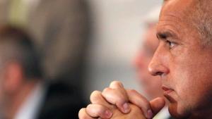 Как да се изчисти България