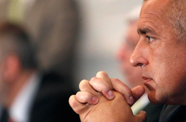 Как да се изчисти България