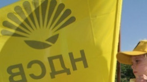 НДСВ ще издигне свой кмет на изборите догодина