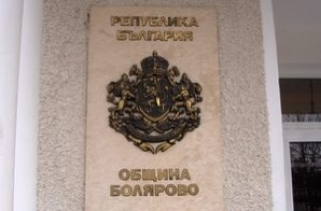Отбелязват 170-години от рождението на Стефан Караджа