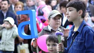 Отбелязваме Деня на българската просвета култура и славянската писменост