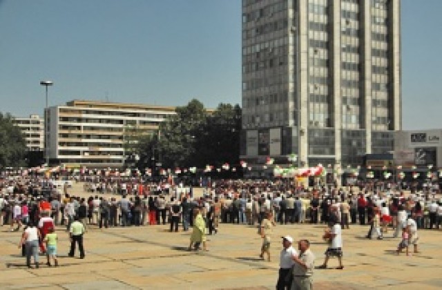 Добрич празнува 24 май