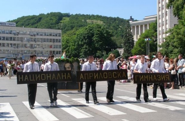 Празнуваме Деня на българската просвета, култура и славянската писменост