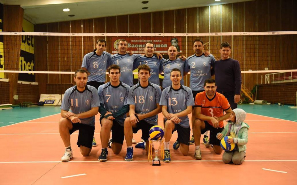 Los Invalidos триумфира със Суперкупата във Volley Mania