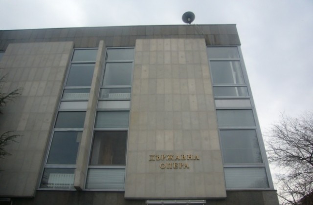 Ден на отворените врати в Старозагорската опера