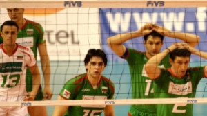 Ясна групата за Световната лига